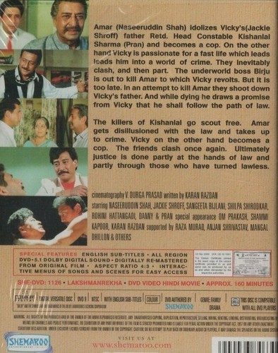 LAKSHMANREKHA - SHEMAROO BOLLYWOOD DVD - Jackie Shroff, Naseeruddin Shah. - Imagen 2 de 2