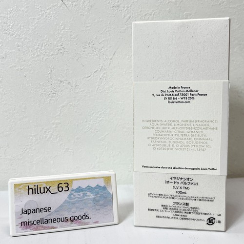 LOUIS VUITTON IMAGINATION x TM Takashi Murakami EDP 3.4OZ/100ML PARIS Eau de NIB - 第 3/24 張圖片