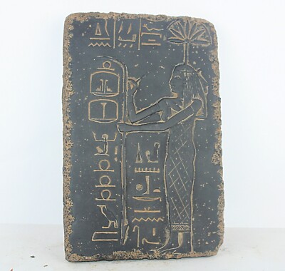 Rare Ancient Egyptian Antique Pharaonic Stela of Queen Cleopatra Egyptology BC