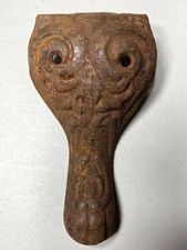 Claw Foot Bathtub Tub Single Foot Feet Cast Iron "45"