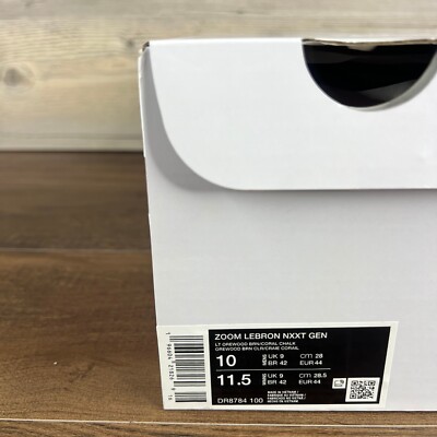 Nike Zoom Lebron NXXT Gen Da Vinci Mens Size 10 Light orewood
