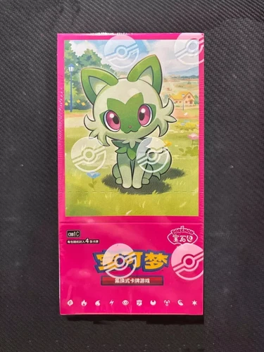 S-Chinese Horizons Gem Pack CBB1C - Pokemon TCG Sealed Booster Box (New)