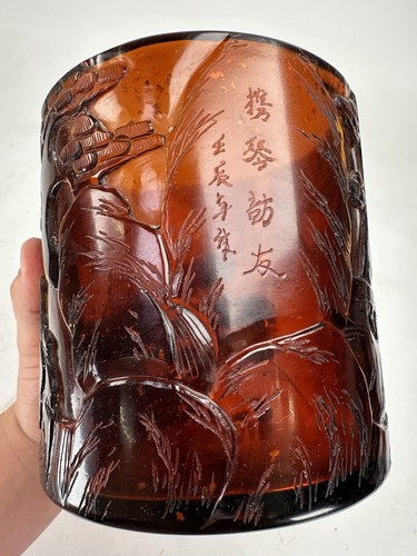 Pennello vetro Pechino vaso rilievo intaglio saggi paesaggio con marchio Qianlong Repubblica - Foto 7 di 16