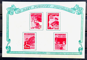 Albania. 1959. SC#561a Revolution. Souvenir Sheet MNH