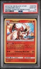 2019 POKEMON SM BLACK STAR PROMO TEAM UP PRERELEASE #SM158 CHARIZARD-HOLO PSA 10