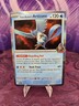 Team Rocket's Articuno 051/182 S&V Destined Rivals Holo Rare Pokemon Card 