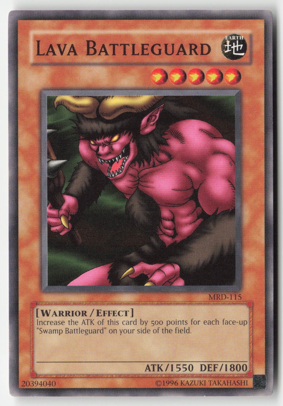 Lava Battleguard MRD-115 YuGiOh Metal Raiders trading card — raw and PSA graded price guide