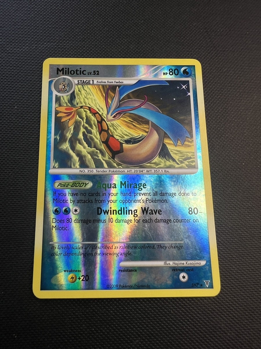 Milotic LV.52 SH7 【公式通販】