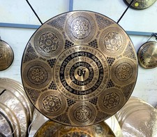 40 CM Tibetan Full Mantra Carving - Sound Healing Gong, Meditation, Sound Energy