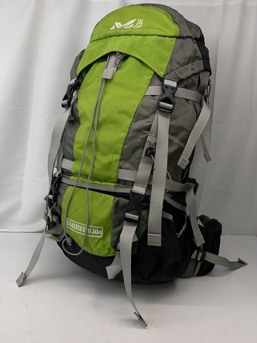 MILLET Backpack -- GRN Plain - image 2