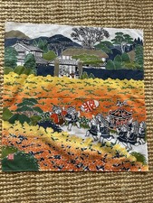 Vintage japanische Baumwolle Tenugi Taschentuch Gr&ouml;&szlig;e 19 x 18 Zoll