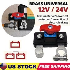 12V/24V Car Battery Disconnect Switch Automatic Manual Circuit Breaker Protector
