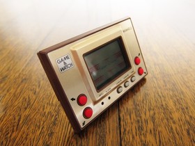 NINTENDO Manhole Game and Watch (MH-06) in Excellent Condition
