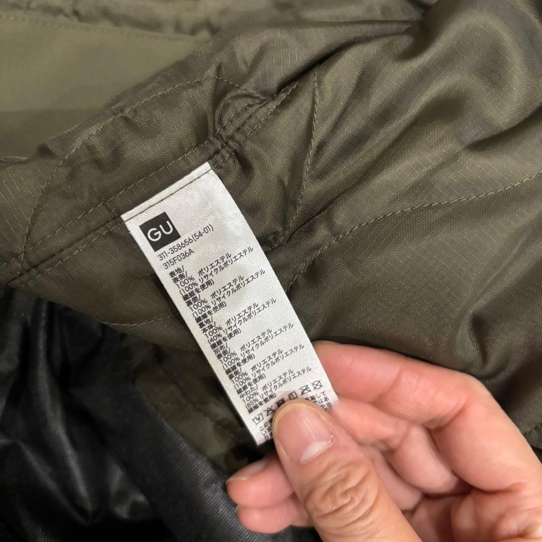 Good Condition GU ENGINEERED GARMENTS Padded Sher… - image 14