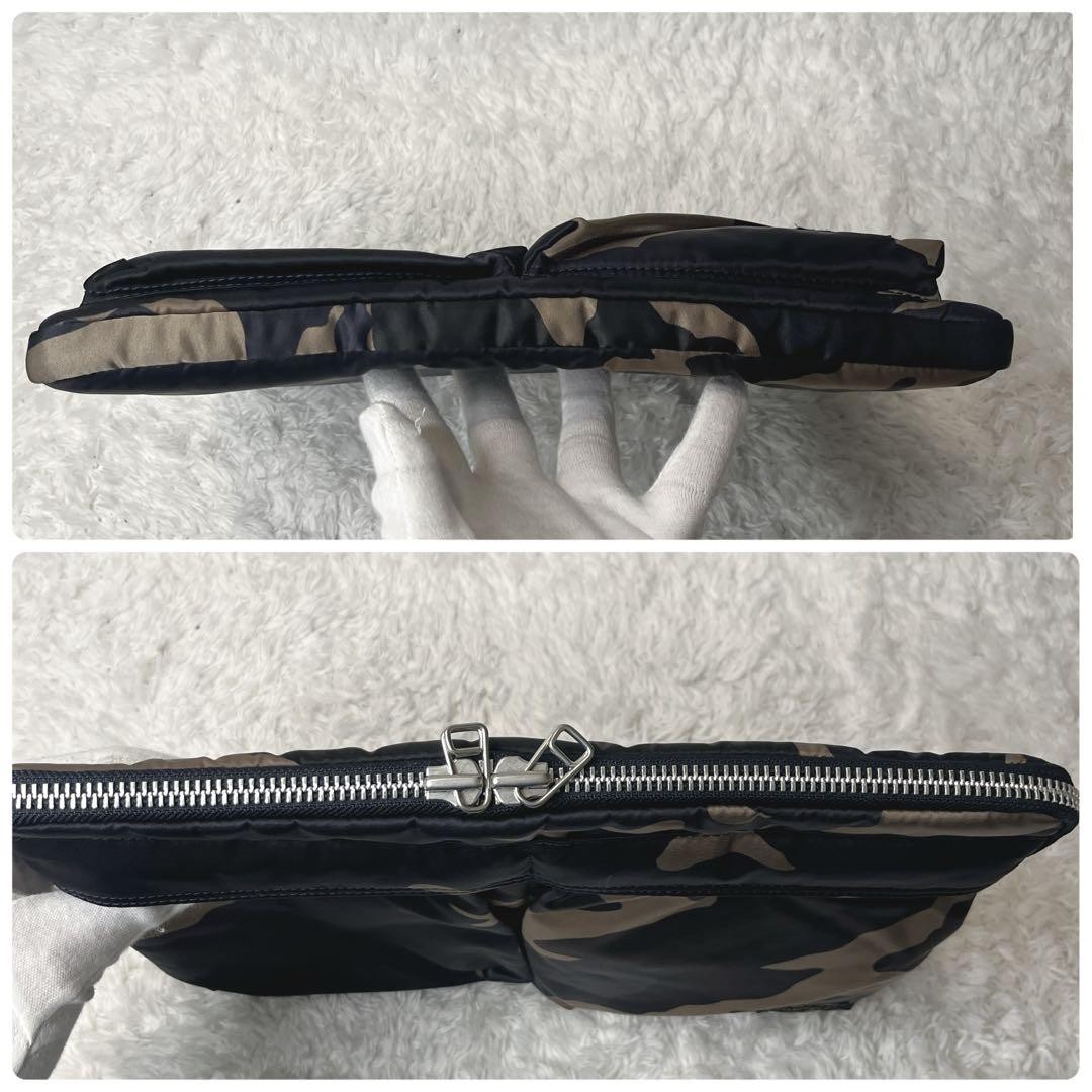Porter Countershade Camouflage Document Clutch Ba… - image 4