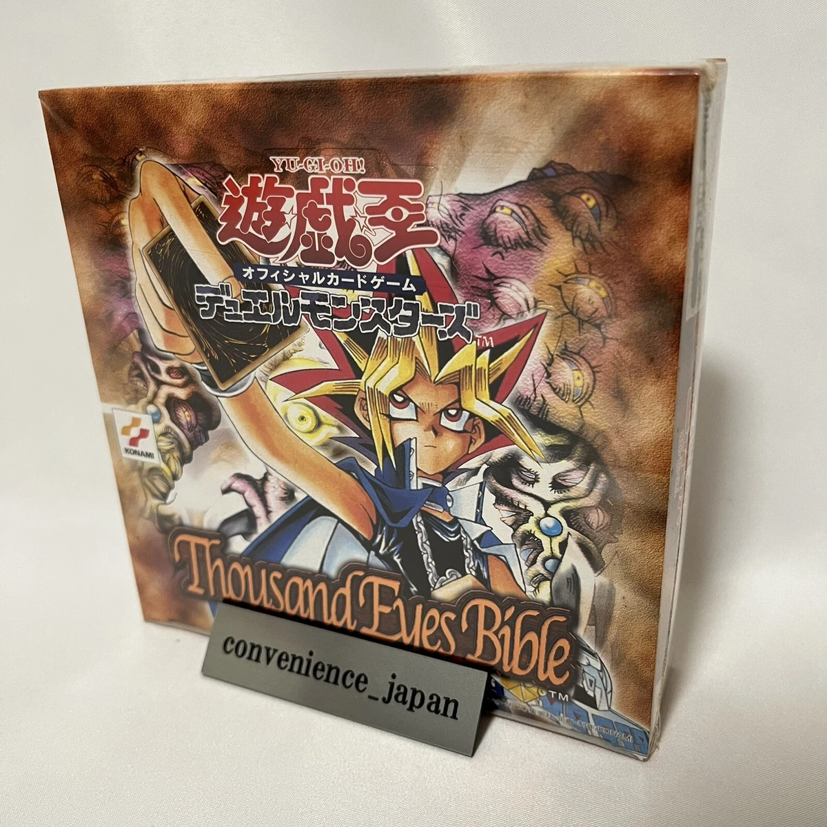 未開封　英語版　box ×7 Yu-Gi-Oh! TCG 万代密封收藏卡游戏盒| eBay