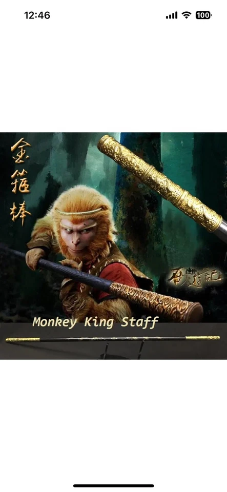 "Palitos de Wushu de metal dorado Kungfu de 53"" Monkey King Staff 1:1" Foto 2 de 4