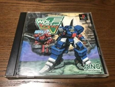 PS1 Wolf Fang kuga kuuga PS PlayStation 1 XING Japan Import Game