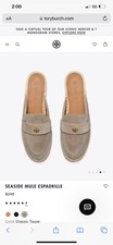 Tory Burch Seaside Mule Espadrille Classic Taupe Sz. 6.5