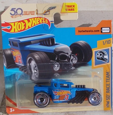 hot wheels bone shaker 50th