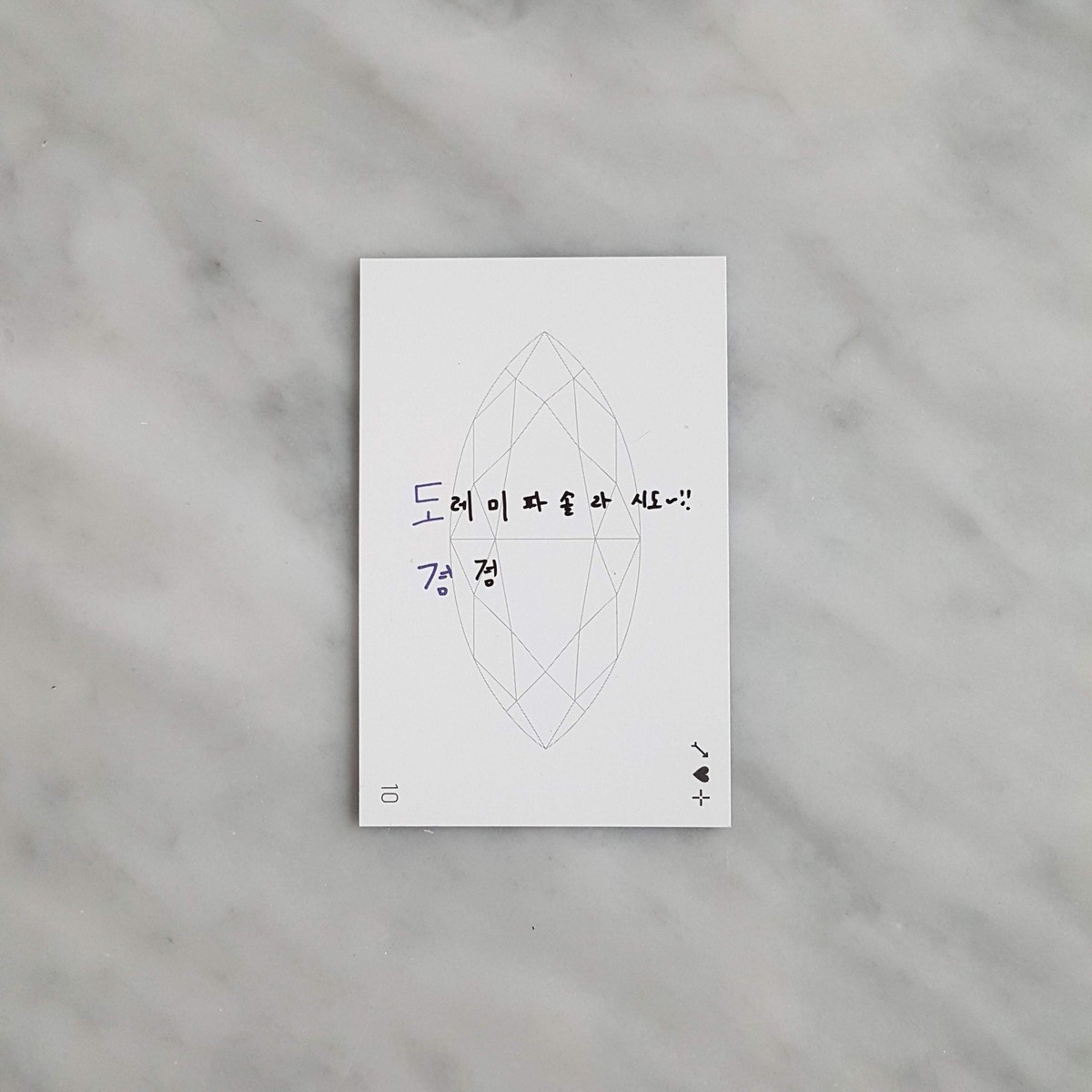 SEVENTEEN 2018 CONCERT Official goods IDEAL CUT Photocard | eBay SEVENTEEN 2018 CONCERT Official goods IDEAL CUT Photocard | eBay