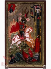 Wooden Icon of Saint George and the Dragon Святой Георгий Победоносец 4.6" x 7.5