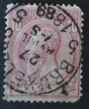 TIMBRE BELGIQUE BELGIE ROI LEOPOLD II