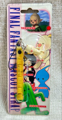 Final Fantasy Mascot Strap Mini Figure Charm Mog FF Vintage Square