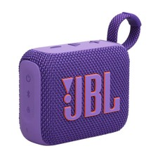 JBL - Go 4 Portable Bluetooth Speaker - 2024 - Purple