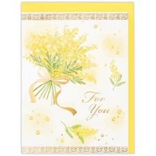 Hallmark Greeting Card Multipurpose Card Mimosa Flower 840181