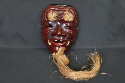 Vintage Japanese Okina Mask Wood Carved Noh Mask from Japan Lucky charm
