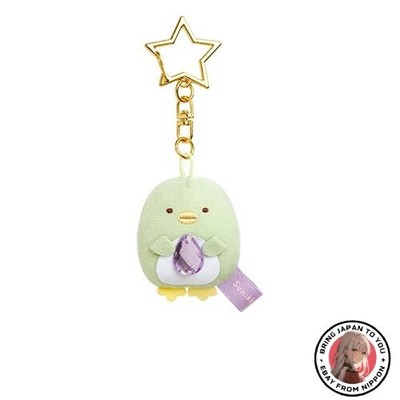 New MF77101 Sumiko Gurashi Magic Burasage Plush Penguin?