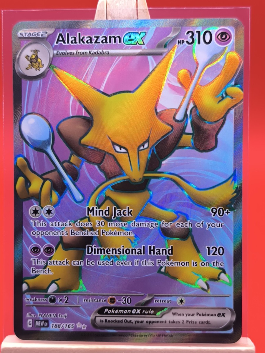 新品 ポケモン アラカザム alakazam ex コレクション カード Alakazam ex 188/165 Scarlet & Violet 151 Ultra Rare Full Art