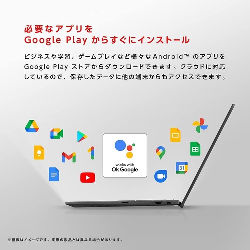 ASUS Chromebook CX1 Laptop 11.6in/Japanese Keyboard/Celeron N3350/4GB32GB eMMC/C - Picture 8 of 12