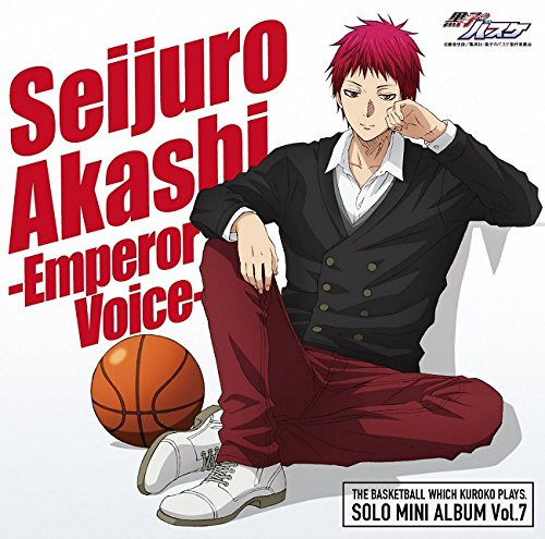 Seijuro Akashi (Cv: Hiroshi kamiya) - TV Animation 