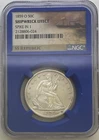1859-O NGC Shipwreck SS Republic Seated Liberty Half Dollar 50c(E) AU Spike in 1