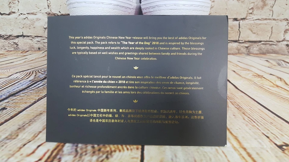 Adidas Originals Superstar 80's CNY DB2569 White/Scarlet Chinese New Year Men's - Image 3 of 4