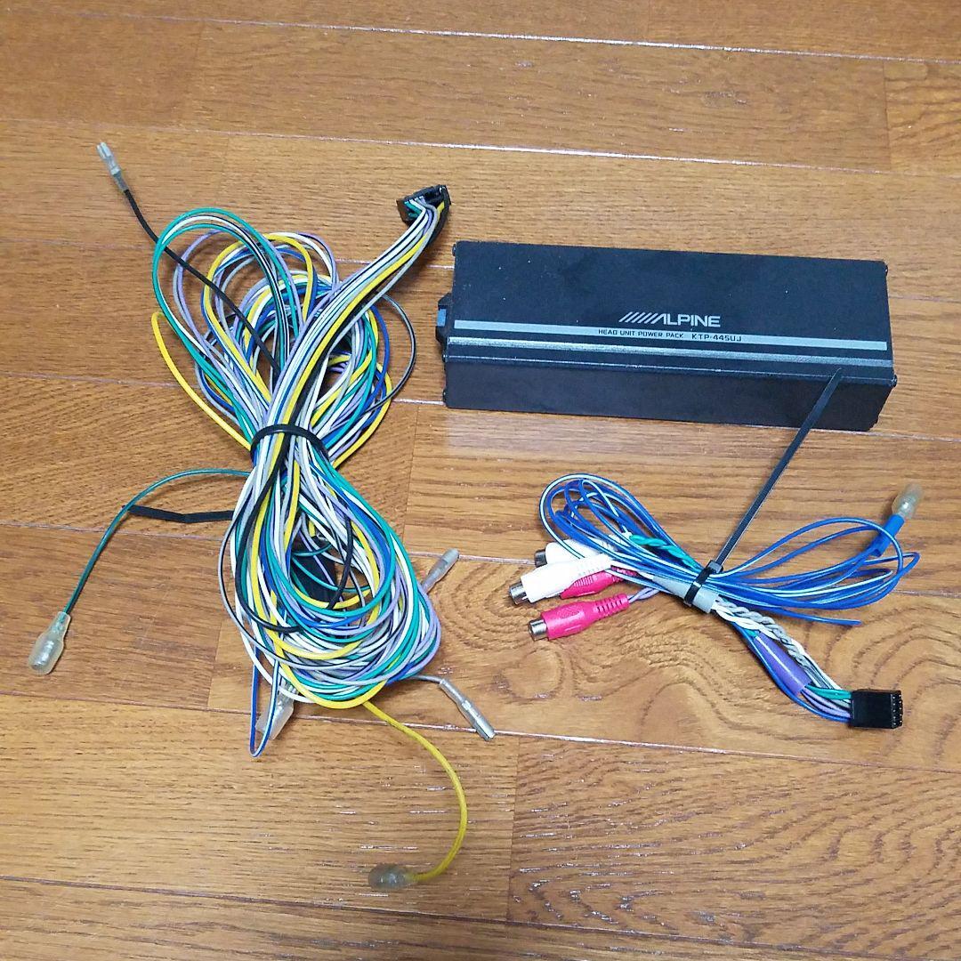 アルパイン KTP-445UJ デジタルパワーアンプ 4チャンネル 中古】 アルパイン(ALPINE) デジタルパワーアンプ コンパクト4