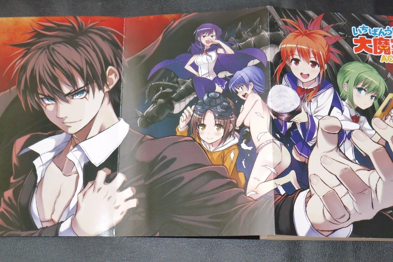 Spoilers] Ichiban Ushiro no Daimaou Light Novel -> Anime