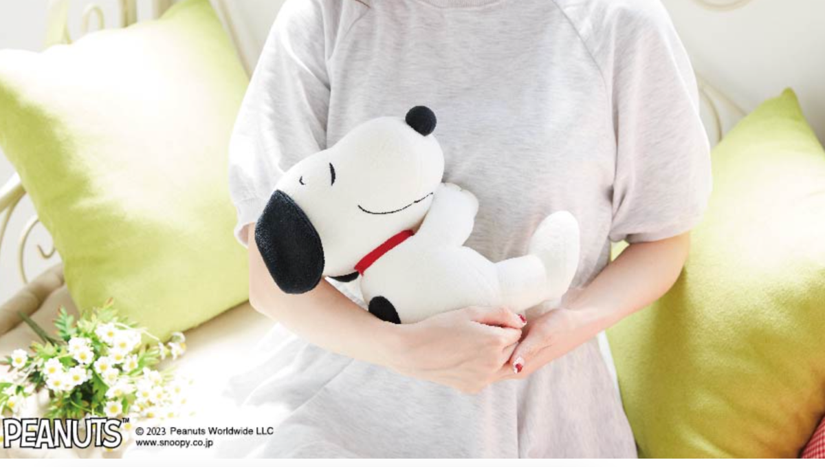 Snoopy Sleeping Together Plush Doll 8.7-in PEANUTS SEGUCHI | eBay