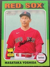 2024 TOPPS HERITAGE MASATAKA YOSHIDA BOSTON REDSOX ALL STAR ROOKIE GOLD CUP #292