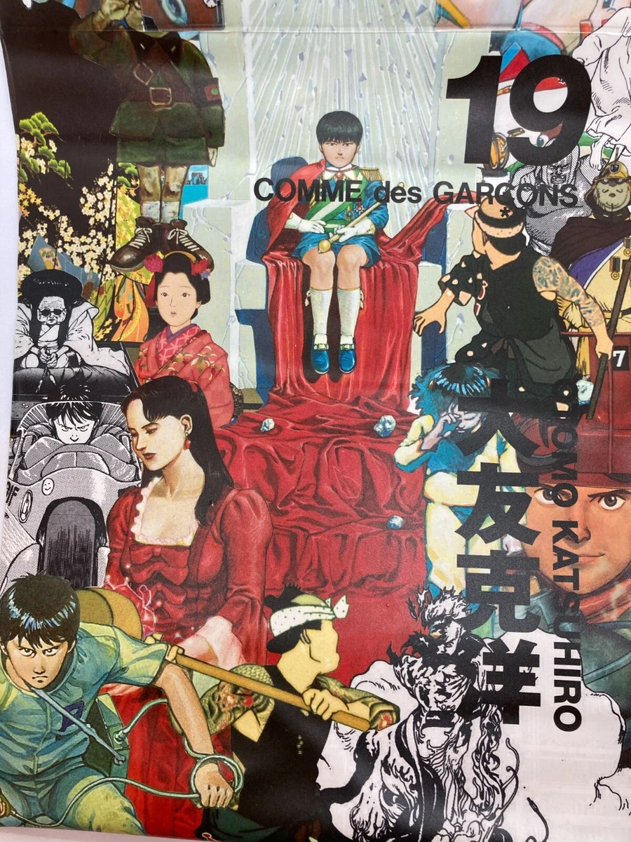 Akira X Comme Des Gar ons Dunk Cheap Sale Cpshouston akira-x-comme-des-gar-ons-dunk-cheap-sale-cpshouston