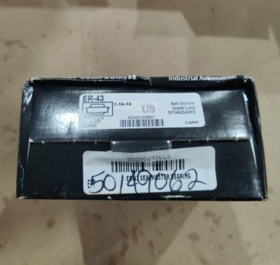 Sealmaster ER-43 Ball Insert Bearing - Cylindrical Bore, 2-11/16 in ID, SD. SSL