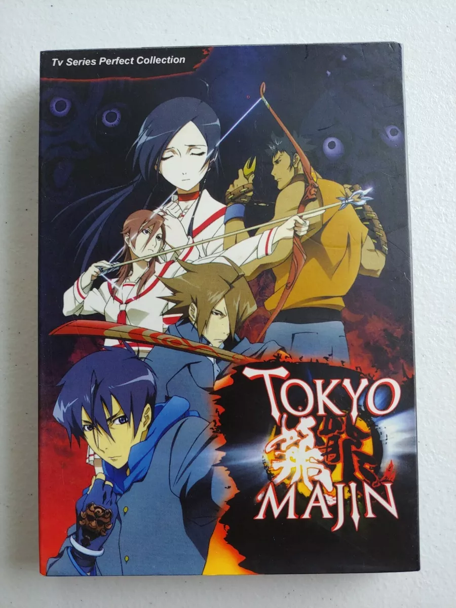 Tokyo Majin: The Complete Series