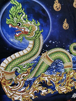 My Dreams Traditional Thai Thailand Praya Nark Dragon Black T-Shirt Size L