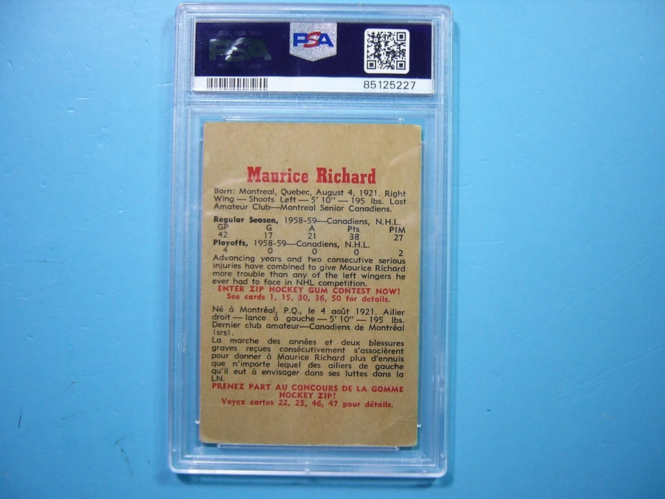 1959 1958/59 PARKHURST NHL HOCKEY CARD #2 MAURICE RICHARD PSA 1.5 FR NICE PARKIE - Image 4 of 4