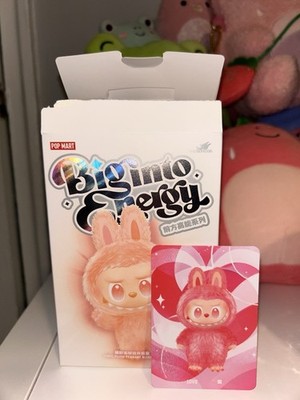 POPMART   Big Into Energy   Confirmed LOVE   Open Box/Sealed Bag