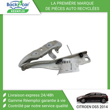 Capot Citroen DS5