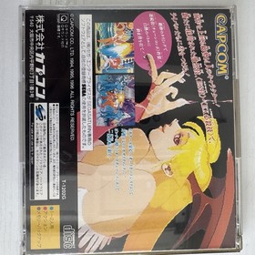 Vampire Hunter Sega Saturn NTSC-J (Japan) Tested US Seller