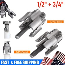 2Pcs Integrated Internal  External Pipe Threading-Tool,PVC Pipe Threader Kit